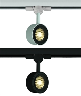 8W COB LED Round Track Spot with Honeycomb Filter