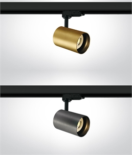 Reduced Glare Track Spotlight for GU10 Mains Lamps - Brass or Gunmetal 