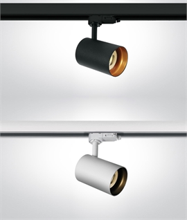 Reduced Glare Track Spotlight For GU10 Mains Lamps - Black or White