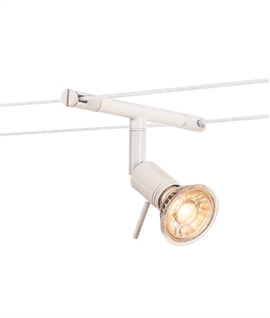Simple Adjustable Low Voltage Tension Wire Lamp Simple Adjustable Low Voltage Tension Wire Lamp