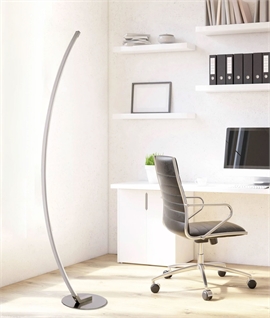 Dimmable Curved LED Floor Light – Because Nobody Likes 