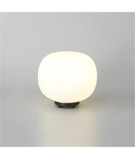 Glo Sphere Small Oval Ball Table Lamp 1 Light E27 Matt Black Base With Frosted White Glass Globe