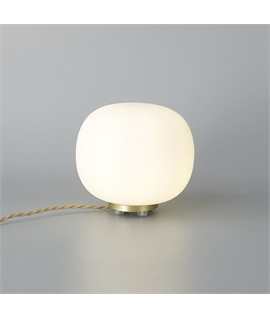Glo Sphere Small Oval Ball Table Lamp 1 Light E27 Satin Gold Base With Frosted White Glass Globe