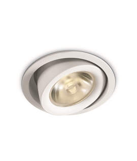 White 26W LED adjustable COB Extractable Range,  IP20.