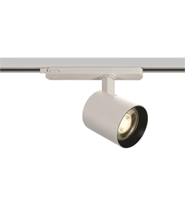 White 10W/15W/20W Adjustable power COB LED track spot, ideal for shops and showrooms.