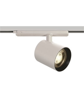 White 20W/25W/30W/35W Adjustable power COB LED track spot, ideal for shops and showrooms.