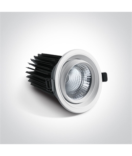White 50W COB LED extractable fitting with great flexibility on movement.