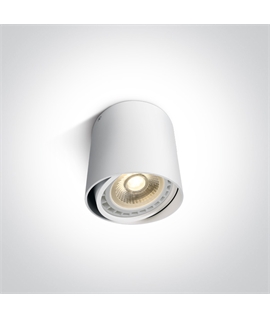 White 75w R111 GU10 Adjustable Ceiling Light, IP20.