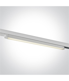 White LED Linear track light, high lumen output ideal for shops andshowrooms.
