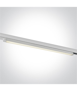 White LED Linear track light, high lumen output ideal for shops andshowrooms.