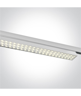 White 60W SMD LED track light.