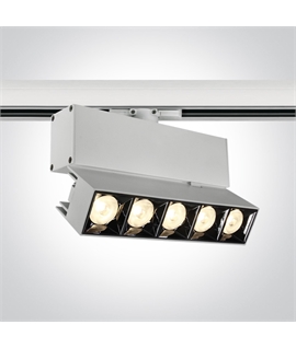 White 20W track spot with COB LED.
