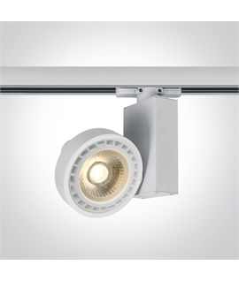 White 50W  GU10 R111 Track Spot  Range .
