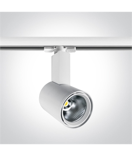 White 35W track spot with COB LED, ideal forshops and showrooms.