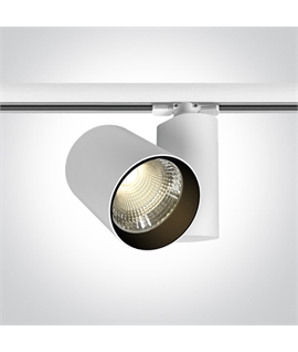 White 36W track spot with COB LED, ideal forshops and showrooms.