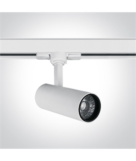 White 10W track spot with COB LED, ideal forshops and showrooms.