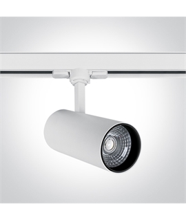 White 20W track spot with COB LED, ideal forshops and showrooms.