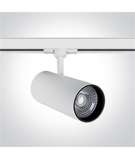 White 30W track spot with COB LED - Ideal for Shops and Showrooms