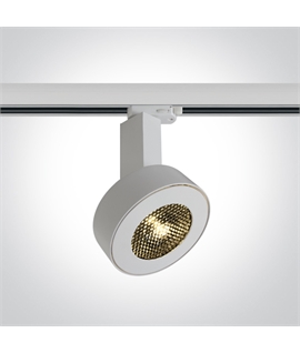 White 30W COB LED Track Spot with honeycomb Complete with 700mA driver.