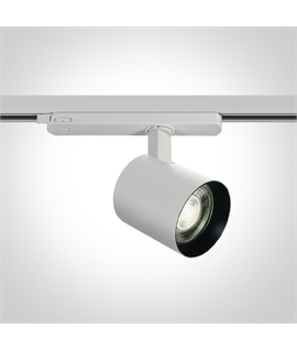 White 10W/15W/20W Adjustable power COB LED track spot, ideal for shops and showrooms.