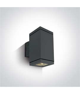 Anthracite 75W PAR30 E27 Die Cast, PAR30 Outdoor Cubes.