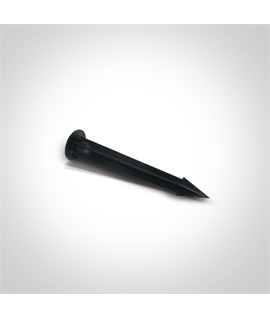 Anthracite 11w Garden Light with Spike, IP65 Rated