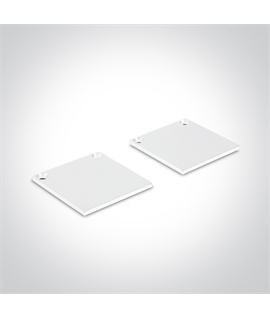 White 2m Surface aluminium profile with PC opal diffuser.
