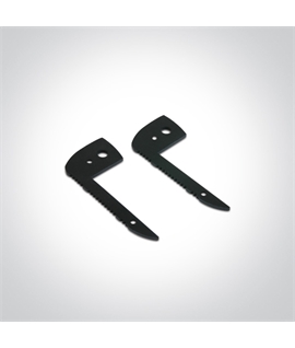 Black 2m Step aluminium profile.