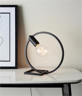Matt Black Modern Round Frame Table Light