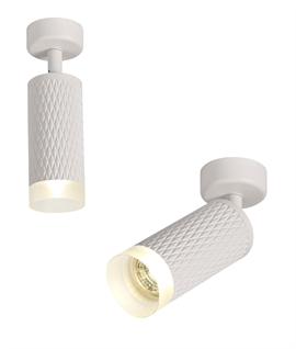 Adjustable Ceiling Spotlight with Diffuser - Diamond Pattern