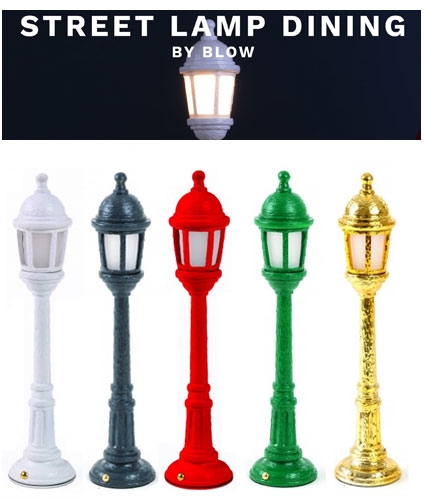 seletti table lamp