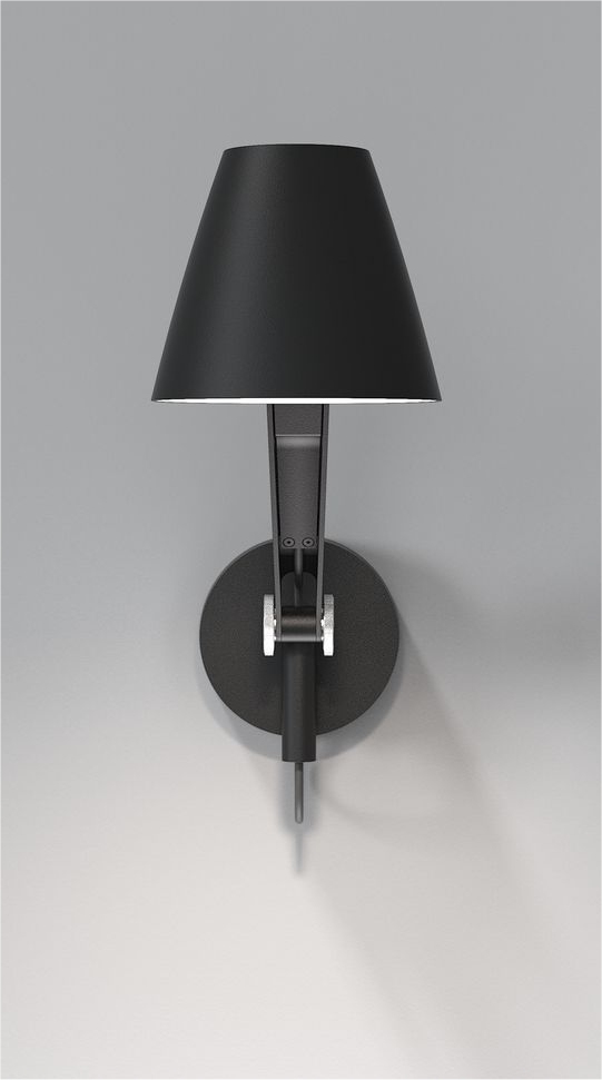Chunky Metal Adjustable Wall Light