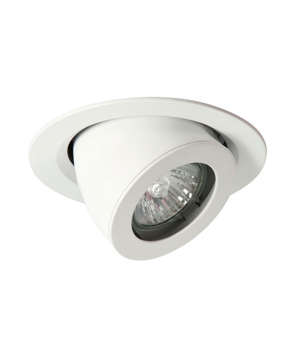 Scoop Light Pull-out GU10 Wallwashing Downlight