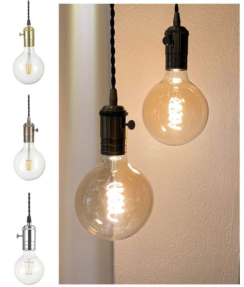 Twisted flex cheap light fitting