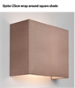 Simple Fabric Wall Light - Square Shade - Up & Down Lighting