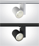 30w COB LED Track Spot - 2700 Lumens, 38° Beam, Global 3-Circuit Track Compatible