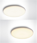 White 15W LED Frameless Ceiling Downlight - IP65 Rated