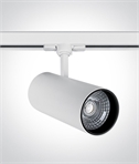 Modern White COB LED Cylinder Track Spotlight - 30W Warm White, 38° Beam Angle