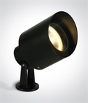 Black Garden Adjustable Spot Light for E27 Lamps - IP65