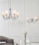 Elegant 7 Light Shaded Chandelier Pendant