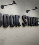 Black Exterior LED Sign Light with Wide Light Span