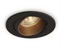 Black 6,5W COB LED adjustable recessed spot with interchargeable rings.