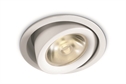 White 26W LED adjustable COB Extractable Range,  IP20.