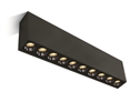 Black 24W Surface ceiling Dark light, IP20.
