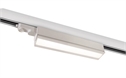 White 40W COB linear track light spot +-45� adjustable, ideal forshops and showrooms.