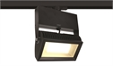 Black 42W LED floodlight range track light, high lumen output ideal for shops andshowrooms.