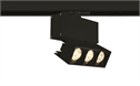 Black 12W track spot with COB LED.