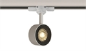 White 8W COB LED Track Spot with honeycomb AC LED