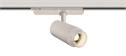 White 15W High-Performance Adjustable Beam LED Spotlight - 3000°k 15W COB LED, 1350 Lumens