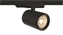 Black 40W COB LED track spot with, ideal forshops and showrooms.